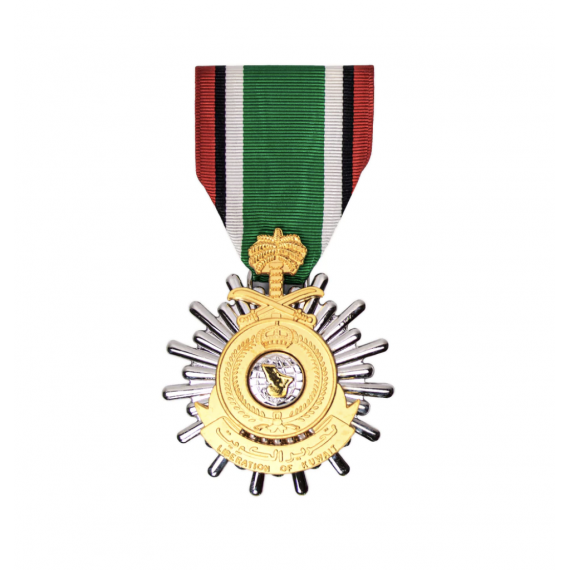 Medalje - Kuwait Liberation - Operasjon Desert Storm - Stor type