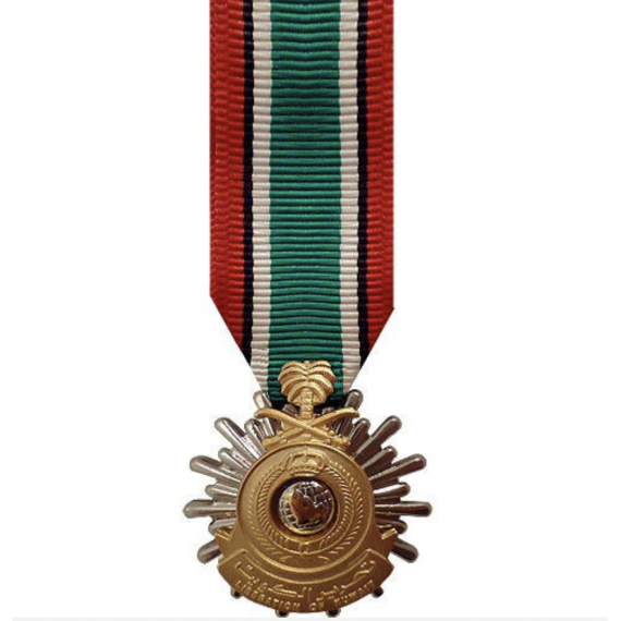Medalje miniatyr - Kuwait Liberation - Operasjon Desert Storm